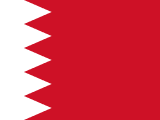 Bahreyn