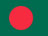 Bangladeş
