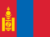 Moğolistan