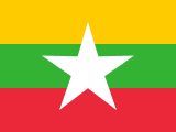 Myanmar